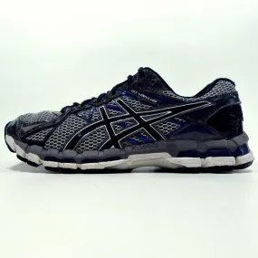 ASICS - Dynamic Duomax